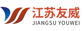 蘇江蘇友威服裝輔料有限公司